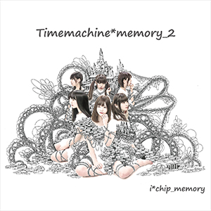 Timemachine*memory_2