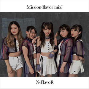 Mission(flavor mix)