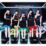 CRY-MAX*memory_4