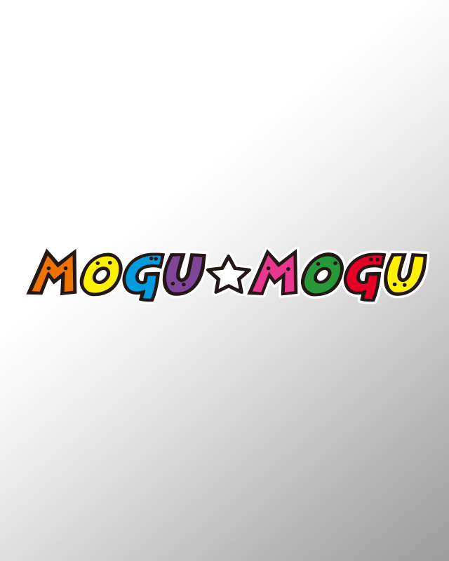 mogu☆mogu