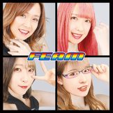 たまにゃ☆ハメはずしゃ☆いんじゃない / FEAM