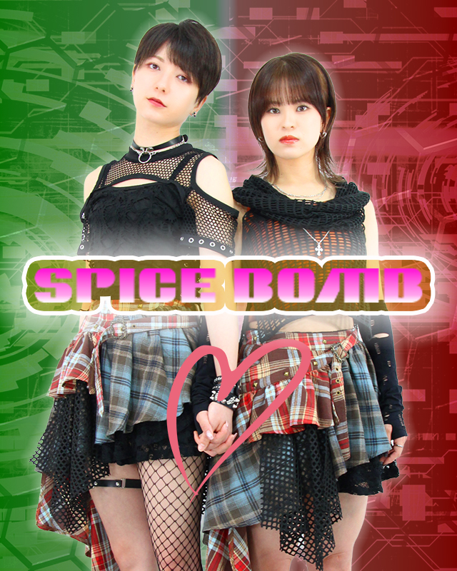 SPICE BOMB